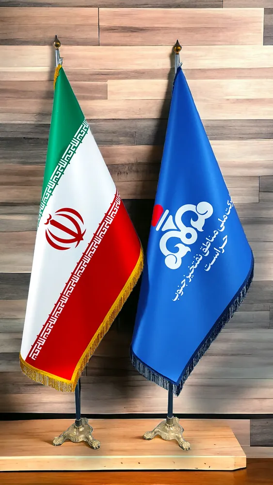 پرچم تشریفاتی لمینتی