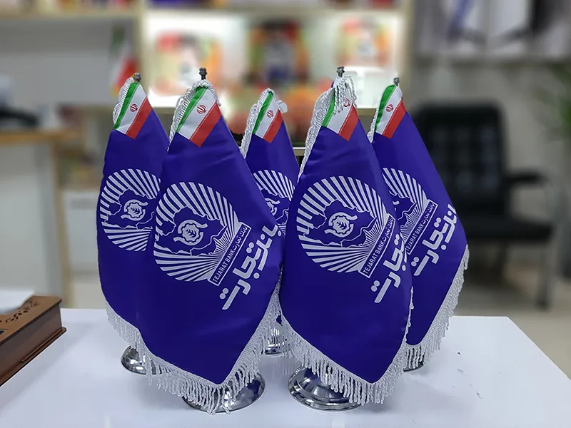 پرچم رومیزی ریشه دار