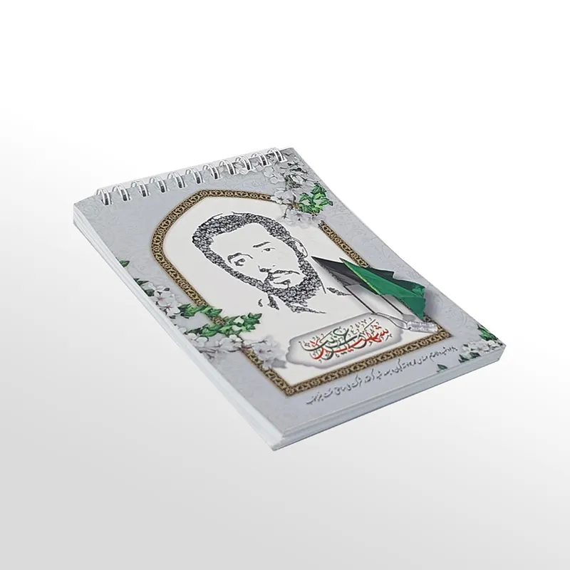 چاپ دفتر و دفتر یادداشت