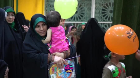 جشن عید غدیر